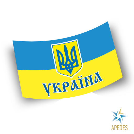 Ukrainische Flagge mit Friedenstaube' Männer Premium Hoodie