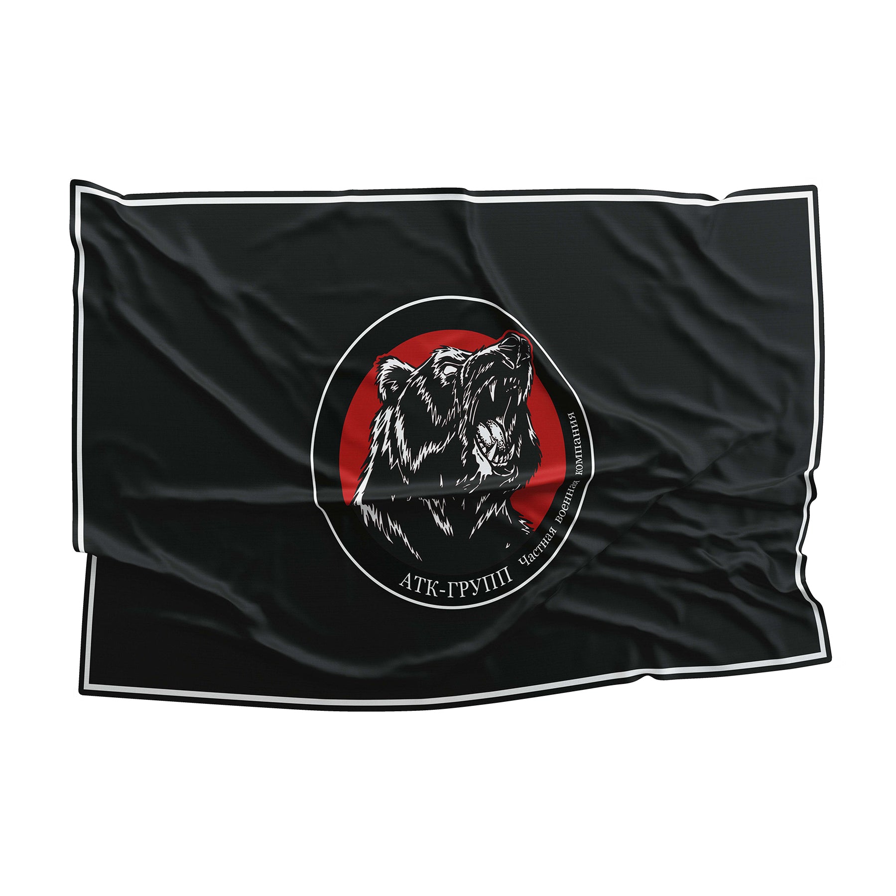 ATK Group Private Military Company Flag Banner — Apedes Flags And Banners