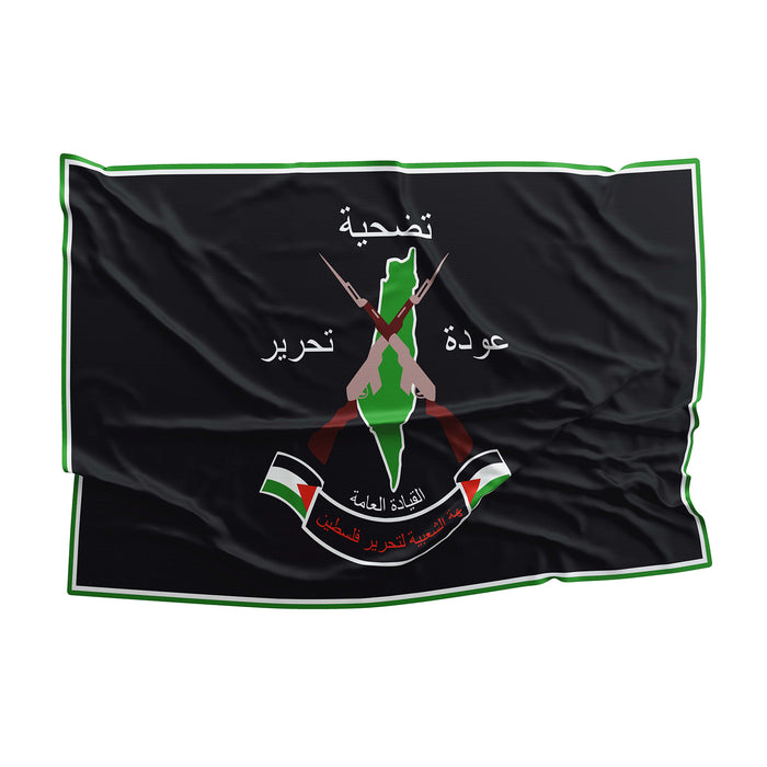 Popular Front for the Liberation of Palestine General Command PFLP-GC Flag Banner