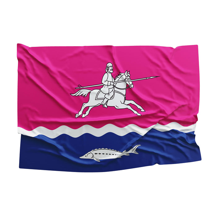 Ural Cossacks Kazachje Vojsko Cossack Host Cossack Army Flag Banner